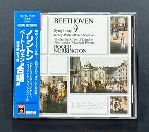 【CE33-5122/帯付】ノリントン、LCP/ベートーヴェン：交響曲第9番「合唱」　3100円盤　Norrington/Beethoven: Symphony No.9