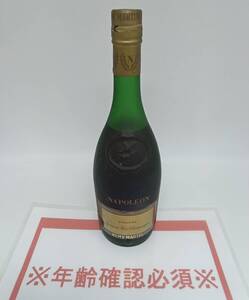 C36★【未開栓】REMY MARTIN GRANDE FINE CHAMPAGNE COGNAC レミーマルタン コニャック ブランデー 700ml 洋酒 古酒 ※汚れ有