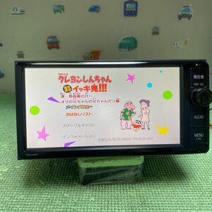 ★保証付動作★トヨタ純正 NSZN-W64T メモリーナビ フルセグ TV/Bluetooth/CD/DVD //