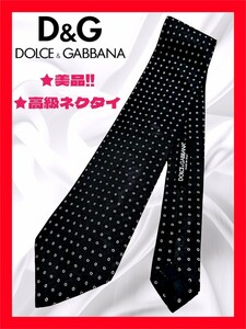 ★美品！◆送料無料！◆定価4.1万◆DOLCE&GABBANA.ドルチェ＆ガッバーナ*シルク100%*高級ネクタイ*黒*ドット柄*ビジネス,パーティー,結婚式