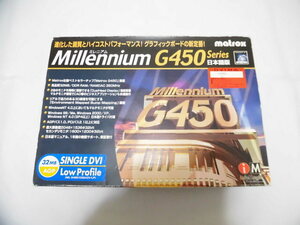 MATROX Millennium G450 DVI 32MB DDR AGP BOX ロープロファイル対応