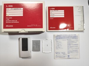 【簡易動作OK】docomo STYLE series L-03A パールホワイト 折畳式携帯電話 中古品 キズあり