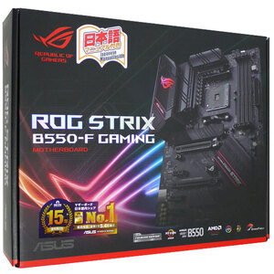 【中古】ASUS製 ATXマザーボード ROG STRIX B550-F GAMING SocketAM4 元箱あり [管理:1050018988]