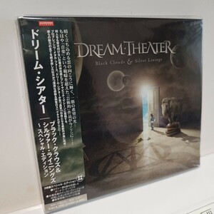 DREAM THEATER「BLACK CLOUDS ＆ SILVER LININGS」国内盤 帯付き 3CD スペシャルエディション