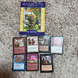 ◎ マジックザギャザリング トレカ MTG ユーズド　ルールブック付き