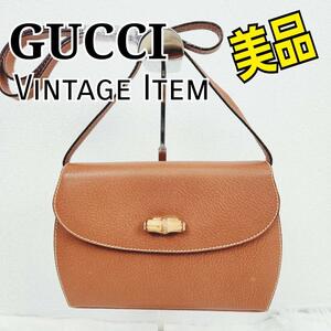 【美品】GUCCI オールドグッチ ショルダーバッグ バンブー レザー ブラウン