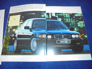 ★1996年▲E38 BMW カタログ/主要諸元表付き▲BMW 750iL/740i/735i 7シリーズ/GF35/GF40/GK50/V8 DOHC 3500/V8 DOHC 4400/V12 SOHC 5400