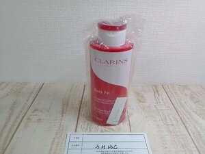 コスメ 《未開封品》CLARINS クラランス ボディフィット 3H13C 【60】