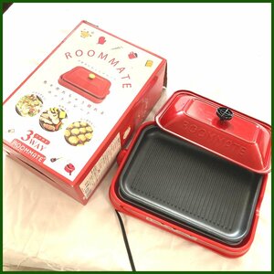 中古●ROOMMATE●ホットプレート EB-RM8600H 鉄板3枚付き レッド 年式不明 通電確認済