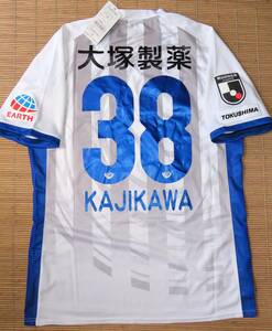 新品 正規品 2020 徳島ヴォルティス#38 梶川 諒太 KAJIKAWA Ryota アウェイ用 半袖 オーセンティック ユニフォーム Authentic