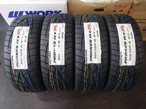 ◆即納OK◆4本価格◆24年製造 TOYO プロクセス R1R◆(205/55-16)205/55R16 91V◆新品国産タイヤ 夏用 店頭交換 引き取り可能