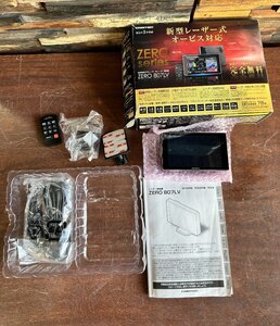 中古　コムテック レーザー光対応レーダー探知機 ZERO 807LV