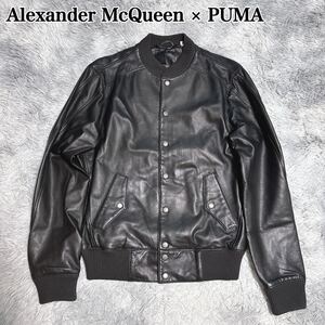 状態良 レア Alexander McQueen × PUMA 羊革 レザージャケット ブルゾン ラムレザー 裏地メッシュ 鳳凰 アレキサンダーマックイーン