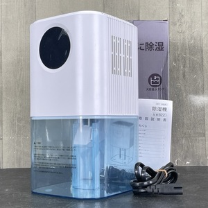 除湿機 【中古】美品 動作保証 Heshare B221 小型 除湿器 ペルチェ式 1.5L 白 074146 / 21207