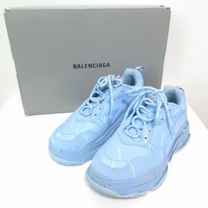 美品 BALENCIAGA バレンシアガ トリプルS ロゴプリント ダッドスニーカー 536737 27cm ライトブルー