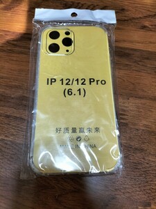 iPhone12シリーズ iphoneケース Pro mini 12 Proクリア かっこいい おしゃれ シリコン スマホケース カバー