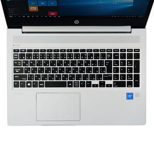 サンワサプライ hp ProBook 450 G6/650 G5・HP 250 G7/255 G7用シリコンキーボードカバー FA-SPB2