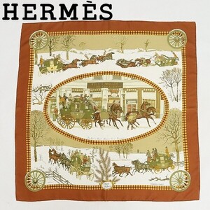 ◆HERMES エルメス カレ90 BULL&MOUTH 郵便馬車 シルク100％ 大判 スカーフ