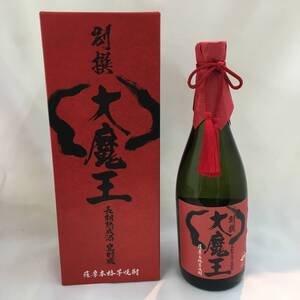 SY132★【青森県在住の方限定】濱田酒造　別撰大魔王　芋　720ml　25度