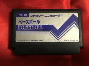 ◆昭和レトロ　任天堂ファミコンカセット「ベースボール」used