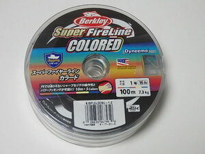 バークレイ スーパーファイヤーライン カラード 1号 16lb 300ｍ(100ｍ×3連結) 