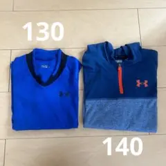 UNDER ARMOR 子供服 サッカーウェア キッズ服 学校着 まとめ売り