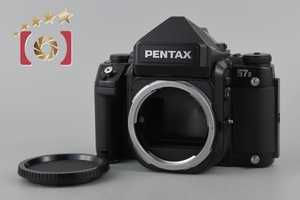 【中古】PENTAX ペンタックス 67 II AE 中判フィルムカメラ