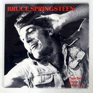 仏 ブート BRUCE SPRINGSTEEN/DANCING DOWN UNDER 85/NOT ON LABEL (BRUCE SPRINGSTEEN) BO111 LP