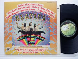 The Beatles(ビートルズ)「Magical Mystery Tour」LP（12インチ）/Apple Records(EAS-80569)/ロック