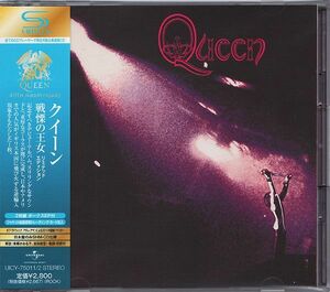 2discs CD Queen Queen UICY750112 UNIVERSAL /00220