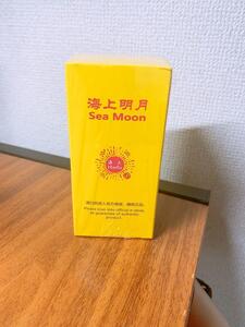 海上明月　卓球　増能剤 120ml 補助 剤　2023年　A2