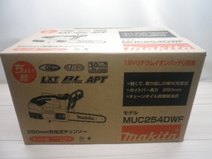 未使用　マキタ　makita　MUC254DWF　250ｍｍ　18V 充電式　チェンソー