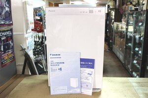 動作品 DAIKIN 加湿 ストリーマ 空気清浄機 MCK70V-W ホワイト PM2.5対応 空気清浄 31畳 加湿 プレハブ18畳 木造11畳 ダイキン 中古 USED品