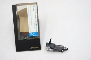 Victor ビクター MC-1 MCカートリッジ シェル付き レコード針（A4078）