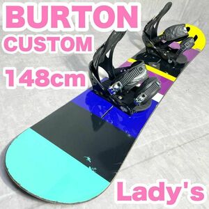 スノーボードセット バートン カスタム BURTON 2点セット 148cm 板 CUSTOM 大人気モデル 初心者 送料無料 ビンディング バインディング 板