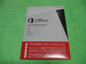 ＃＃(開封品)　Microsoft Office Home and Business 2013　(正規版)　＃＃