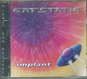 ■Eat Static - Implant★ Ozric Tentacles Planet Dog GOA ゴア PSY サイケ★Ｋ１８