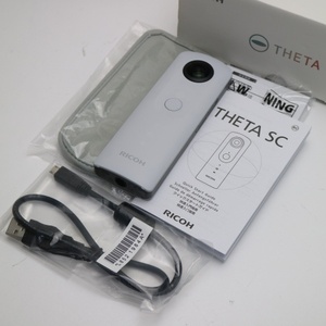 超美品 RICOH THETA SC White 即日発送 コンデジ RICOH 本体 あすつく 土日祝発送OK