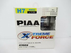 【未使用品】 PIAA株式会社 PIAA 交換用 ハロゲン バルブ 4700K エクストリームフォース H-260 H7 (n095496)