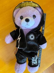 JSベア JSBear ぬいぐるみ3 3代目J Soul Brothers プライズ品　約35cm