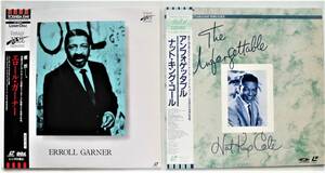 ☆帯付LD★ジャズ2種★エロール・ガーナー　ERROLL GARNER★ナット・キング・コール／アンフォゲッタブル★