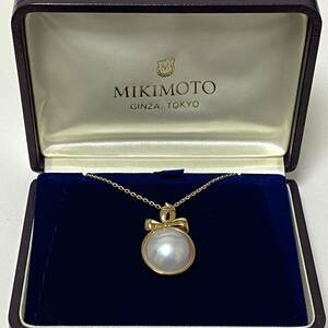 ☆MIKIMOTO ミキモト　K18　マベパール　ネックペンダント　【中古/USED/現状品】