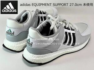 【未使用タグ付】【27】アディダス エキップメント サポート ブースト adidas EQUIPMENT SUPPORT 93/16 S79112 EQT SUPT Boost 価格28000円