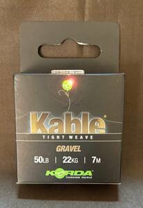 【ラスト1個】カープフィッシング KORDA　レッドコア　GRAVEL 50lb 7m 新品未使用品