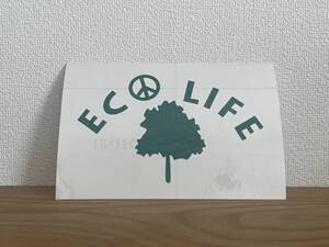 ■□ ECO カッティング ステッカー □■ エコ ライフ 木 tree ☆ シール Vグリーン