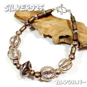 6100 SILVER925 カレン族 ビーズブレスレット カレンシルバー925 真鍮 ブラス ボール フック式 全長19cm ヴィンテージ オールド 希少 レア