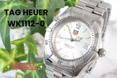 ♡ 稼働品 TAG HEUER タグホイヤー 2000シリーズ WK1112-0