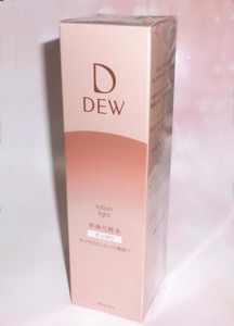 即決 DEW ローション さっぱり 本体