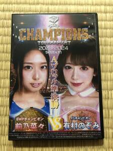 (A)中古_バトル_BCST-12_BATTLE CHAMPIONS TOURNAMENT Aブロック準決勝　前乃菜々　有村のぞみ