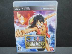 PS3ソフト★ワンピース海賊無双　/　中古